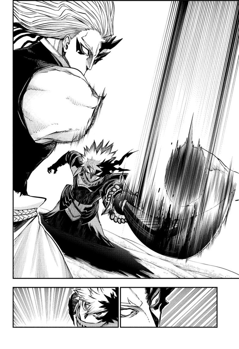 Nue's Exorcist Chap 164 - Next Chap 165