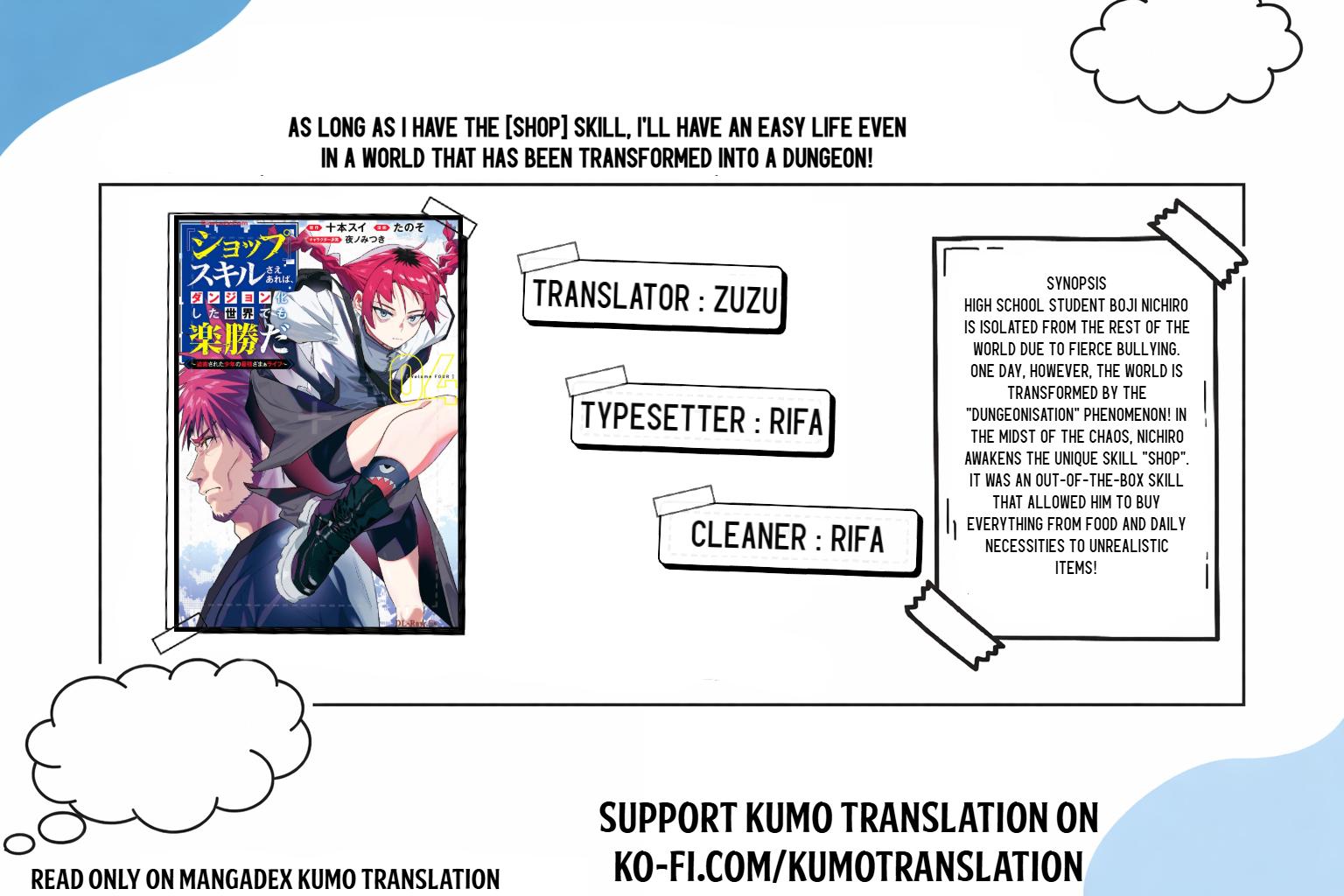 Shop Skill Saeareba, Dungeon-ka shita Sekai demo Rakushou da Chap 32 - Next Chap 33