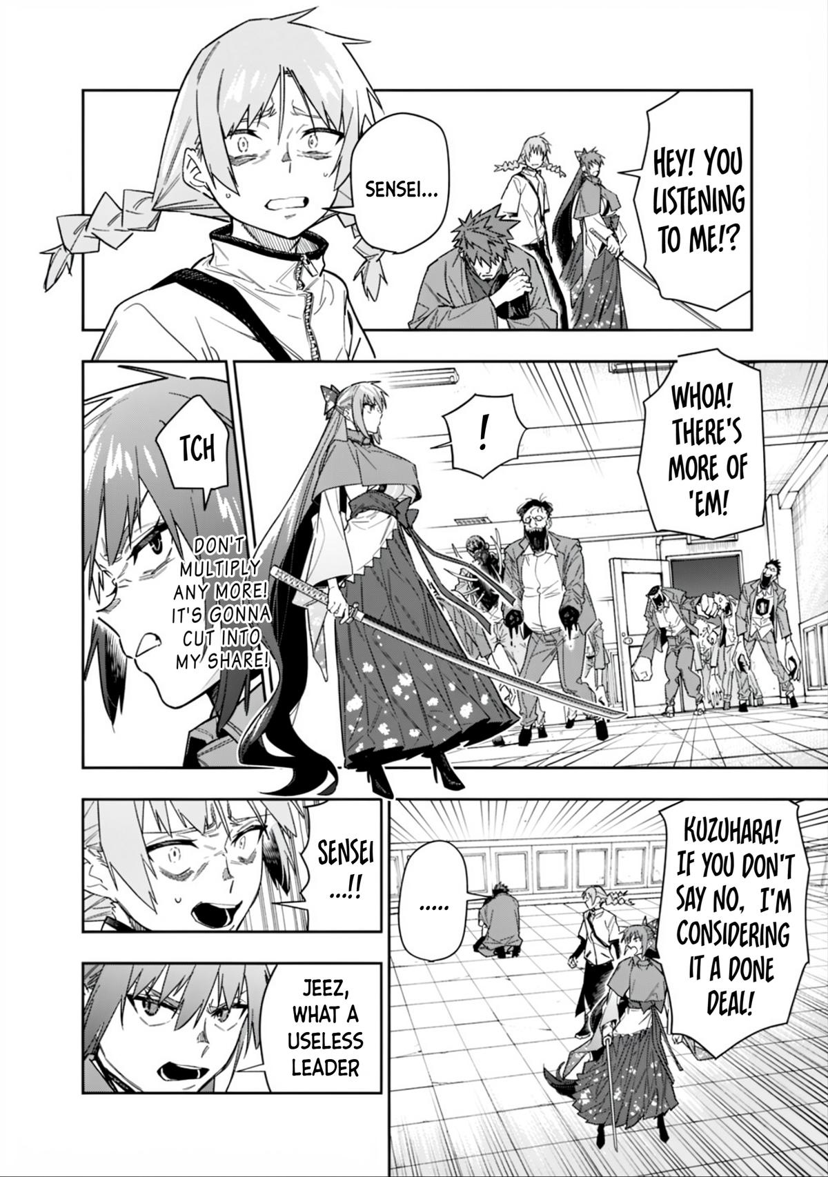 Shop Skill Saeareba, Dungeon-ka shita Sekai demo Rakushou da Chap 32 - Next Chap 33