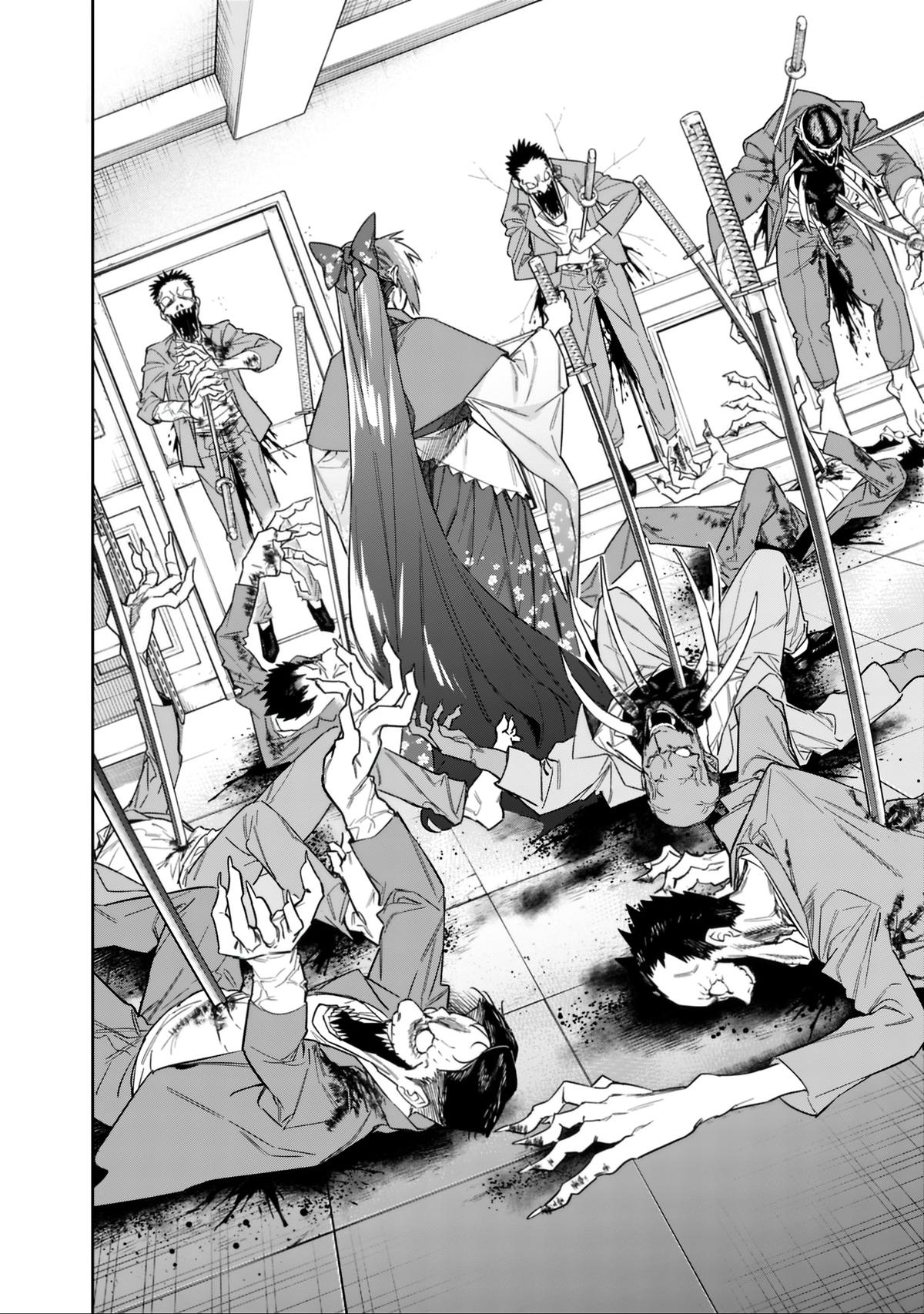 Shop Skill Saeareba, Dungeon-ka shita Sekai demo Rakushou da Chap 32 - Next Chap 33