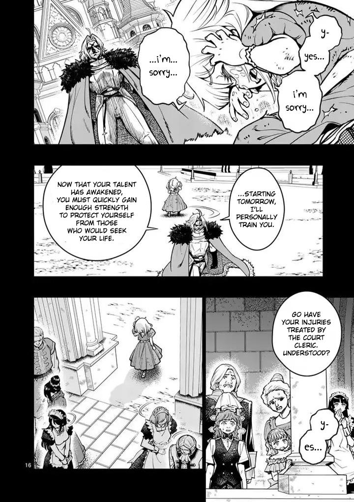 Saikyou Onna Shishou-tachi ga Ikusei Houshin wo Megutte Shuraba Chap 91 - Next Chap 92