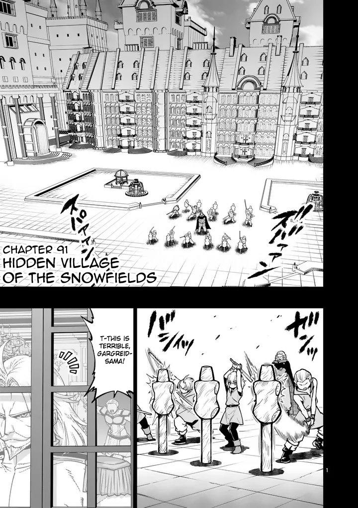 Saikyou Onna Shishou-tachi ga Ikusei Houshin wo Megutte Shuraba Chap 91 - Next Chap 92