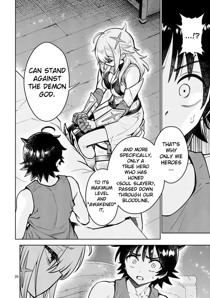 Saikyou Onna Shishou-tachi ga Ikusei Houshin wo Megutte Shuraba Chap 91 - Next Chap 92