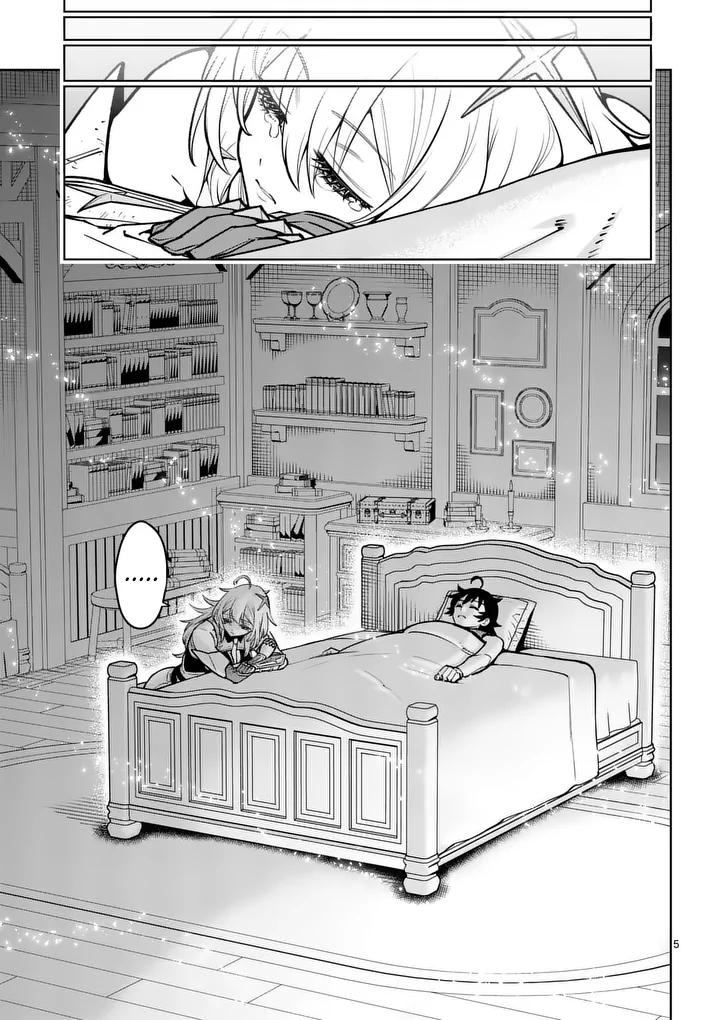 Saikyou Onna Shishou-tachi ga Ikusei Houshin wo Megutte Shuraba Chap 91 - Next Chap 92