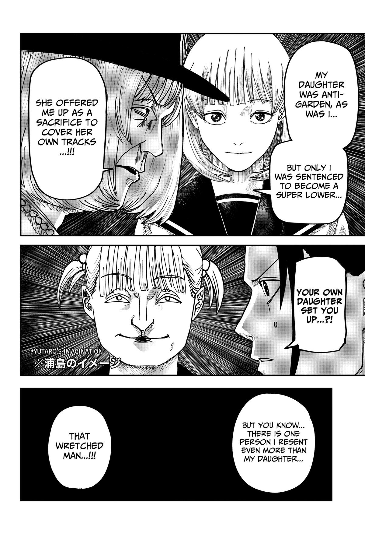 Otona Taisen Chap 68 - Next Chap 69