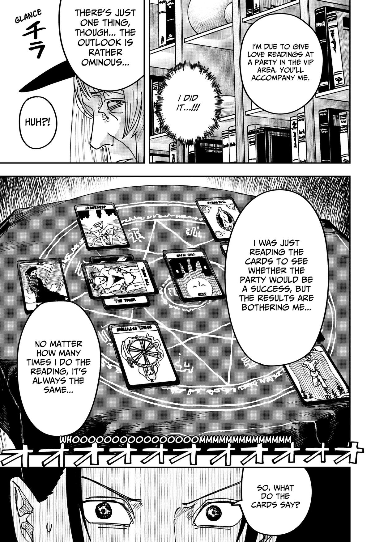 Otona Taisen Chap 68 - Next Chap 69