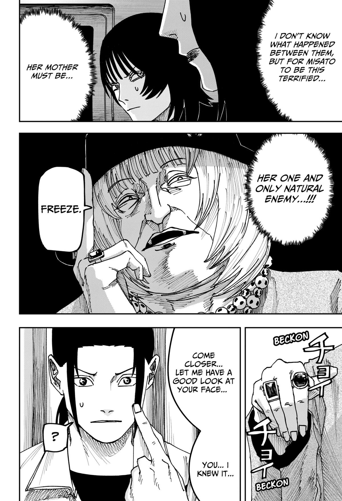Otona Taisen Chap 68 - Next Chap 69