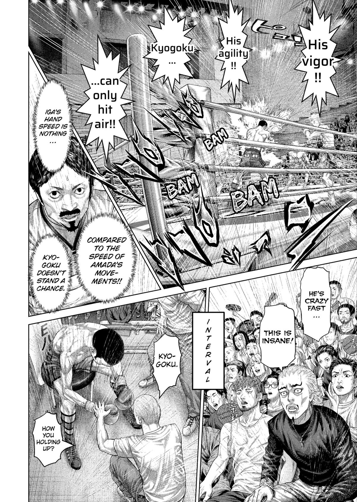 Genikasuri Chap 46 - Next Chap 47