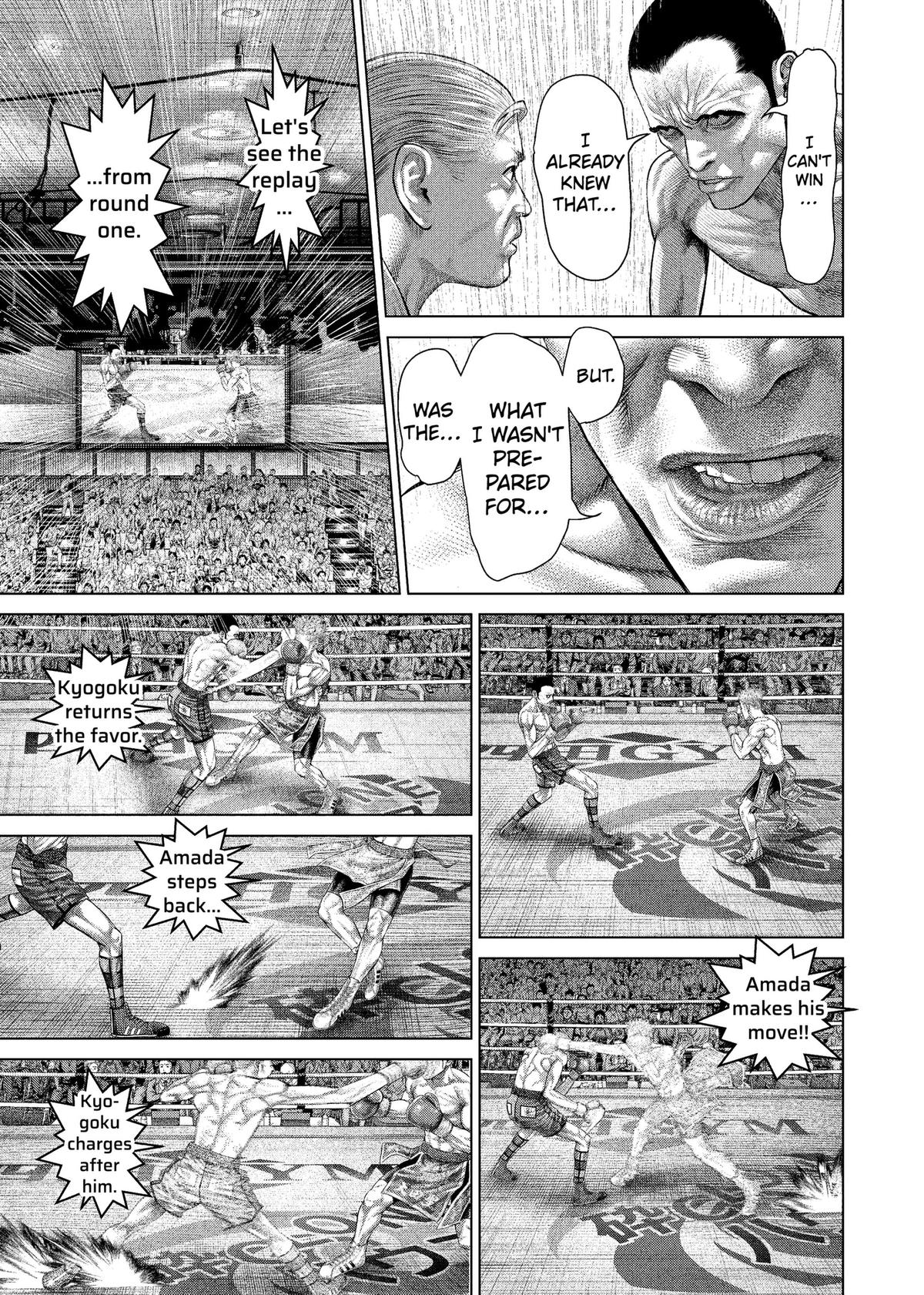 Genikasuri Chap 46 - Next Chap 47