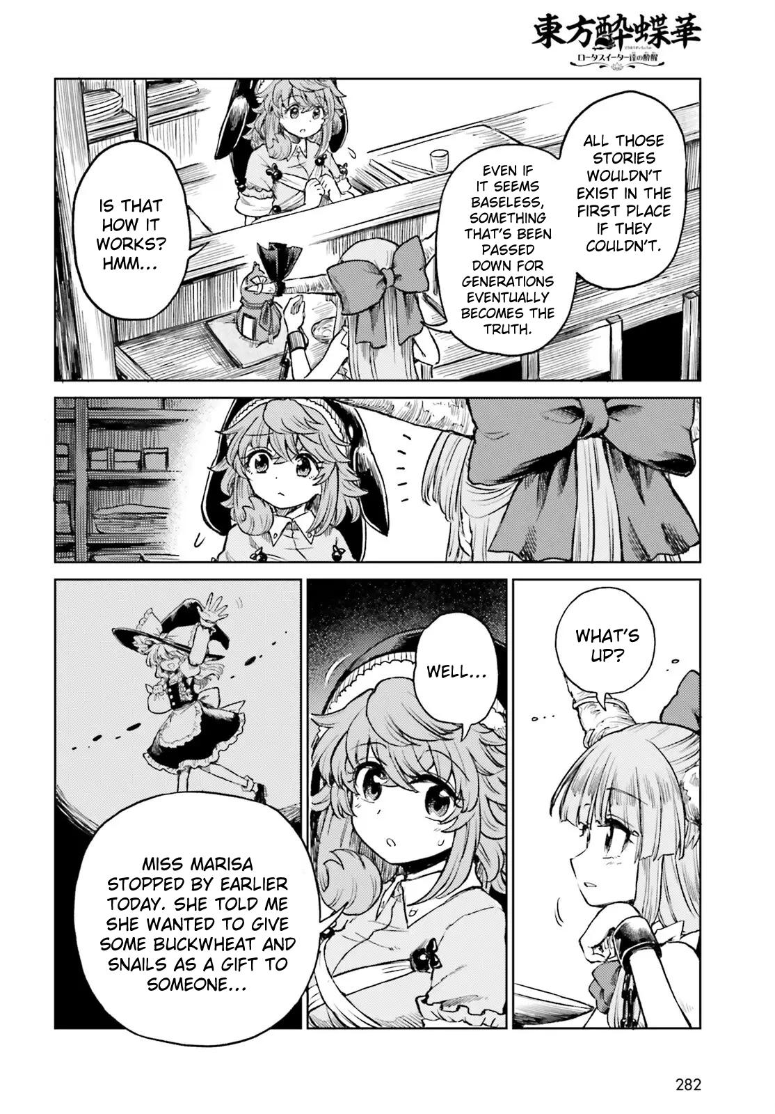 Touhou Suichouka: Lotus Eater-tachi no Suisei Chap 81 - Next Chap 82