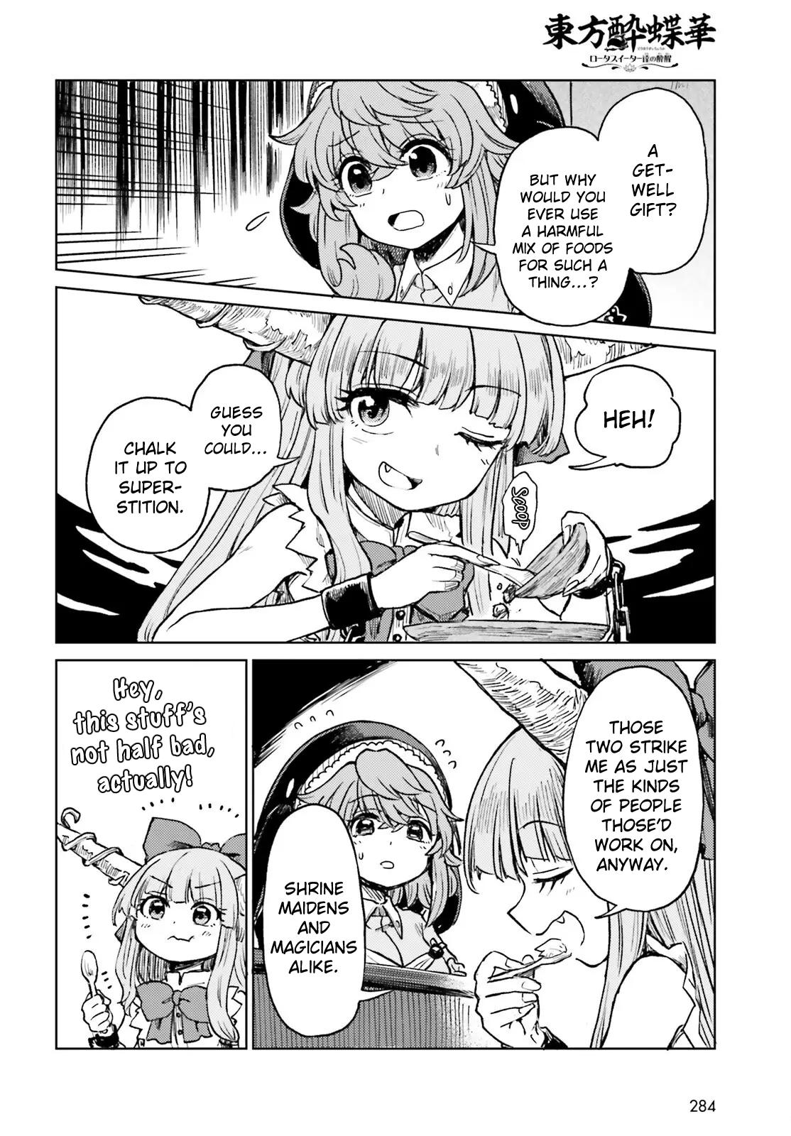 Touhou Suichouka: Lotus Eater-tachi no Suisei Chap 81 - Next Chap 82