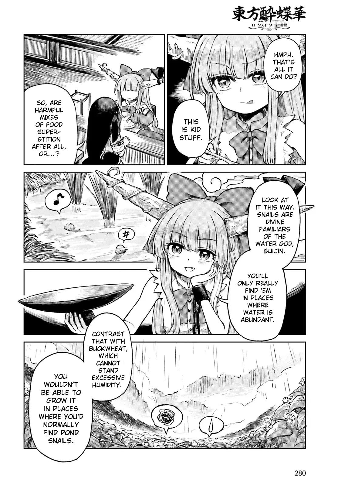Touhou Suichouka: Lotus Eater-tachi no Suisei Chap 81 - Next Chap 82
