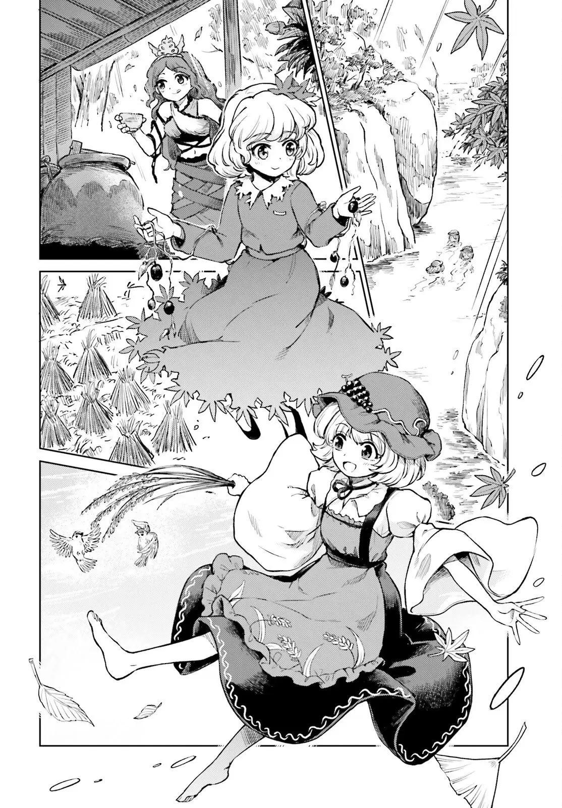 Touhou Suichouka: Lotus Eater-tachi no Suisei Chap 81 - Next Chap 82