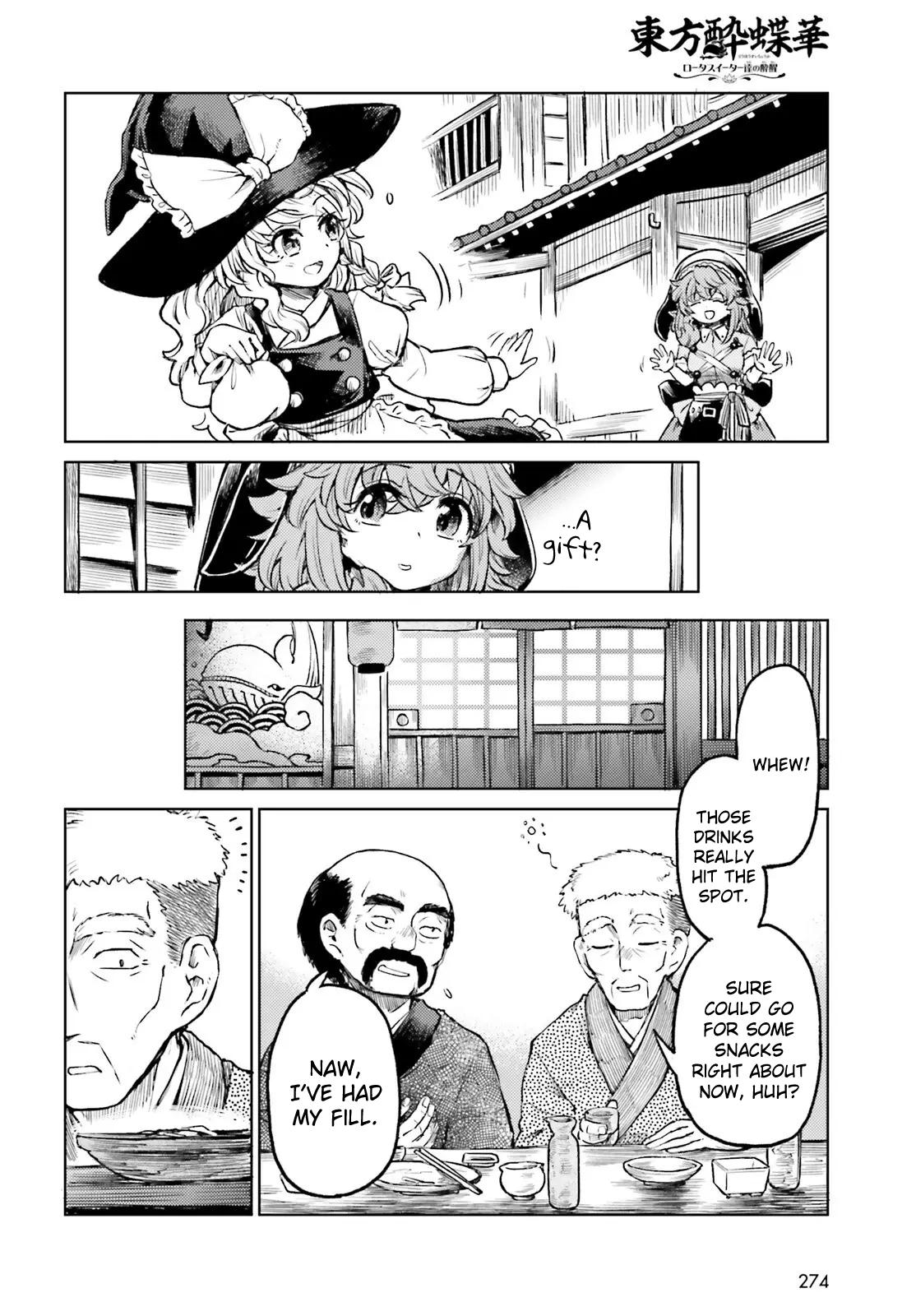 Touhou Suichouka: Lotus Eater-tachi no Suisei Chap 81 - Next Chap 82