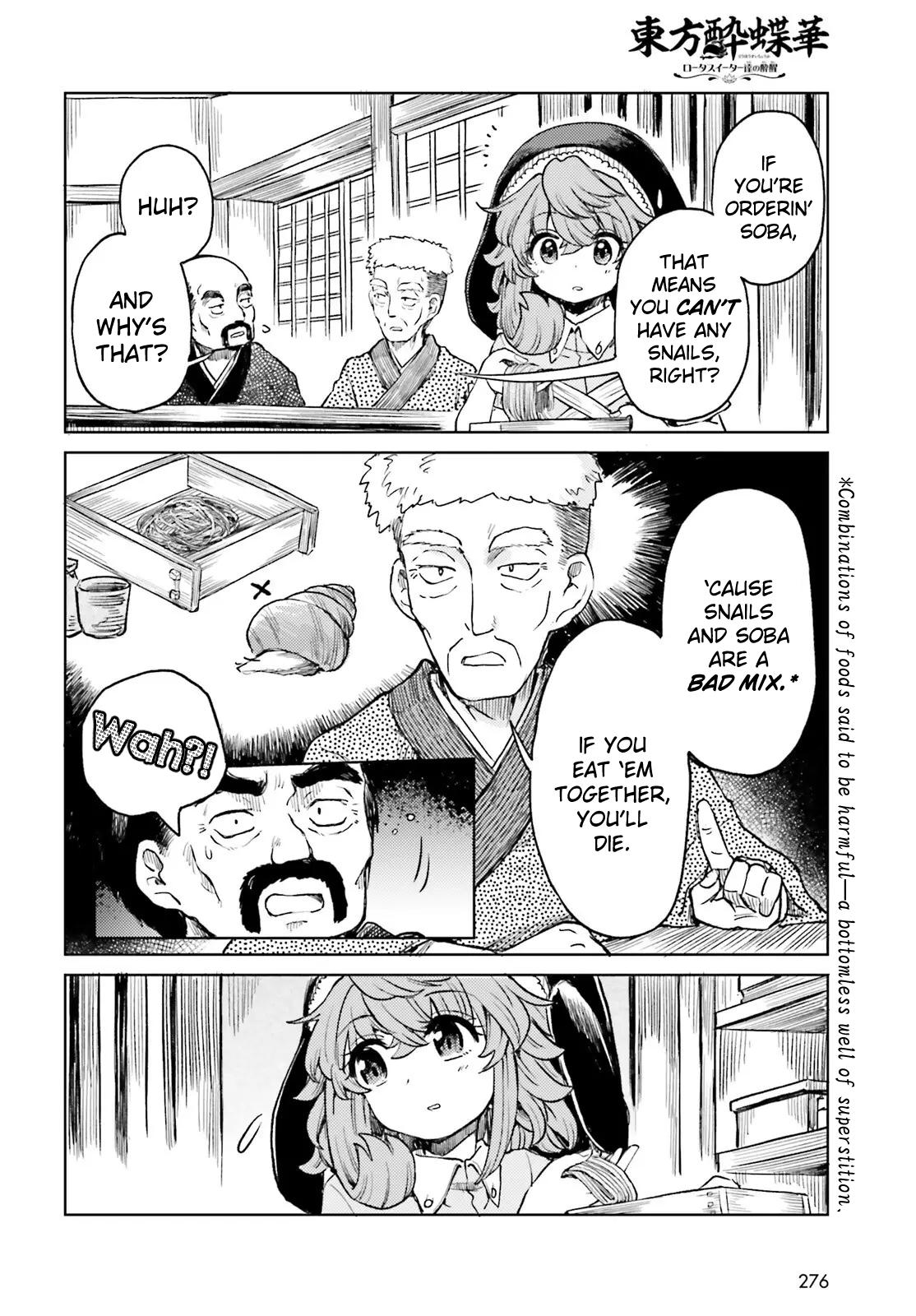 Touhou Suichouka: Lotus Eater-tachi no Suisei Chap 81 - Next Chap 82