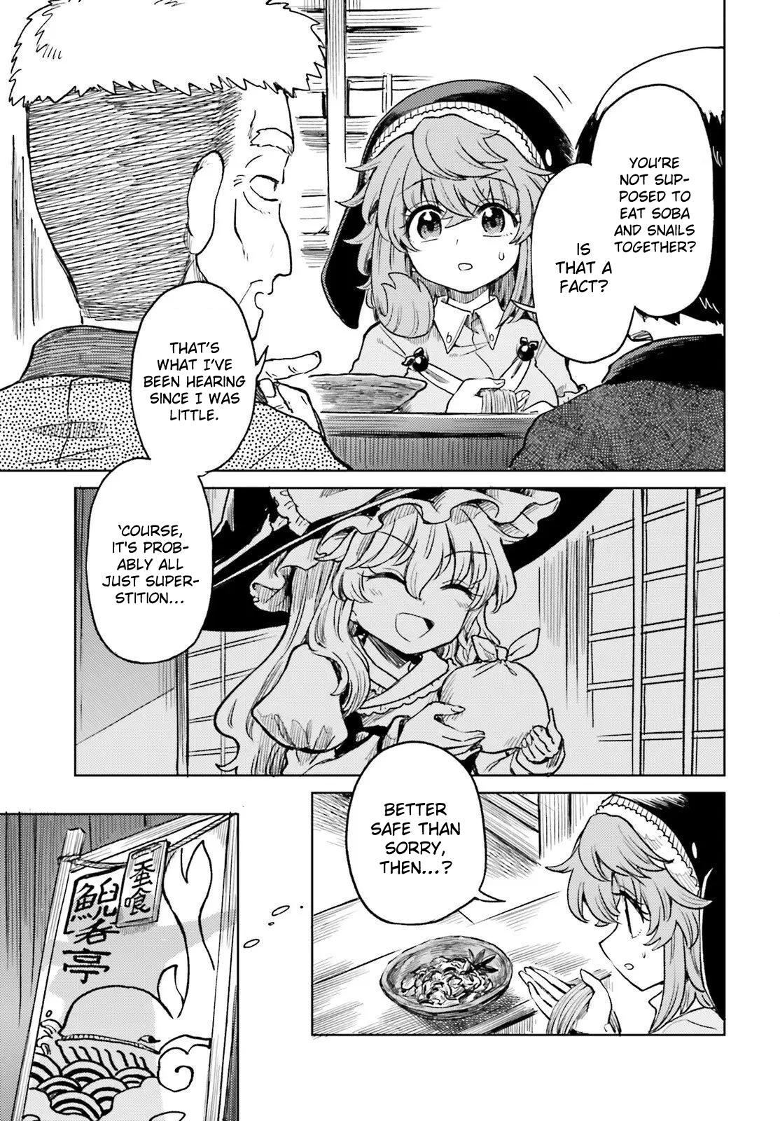 Touhou Suichouka: Lotus Eater-tachi no Suisei Chap 81 - Next Chap 82