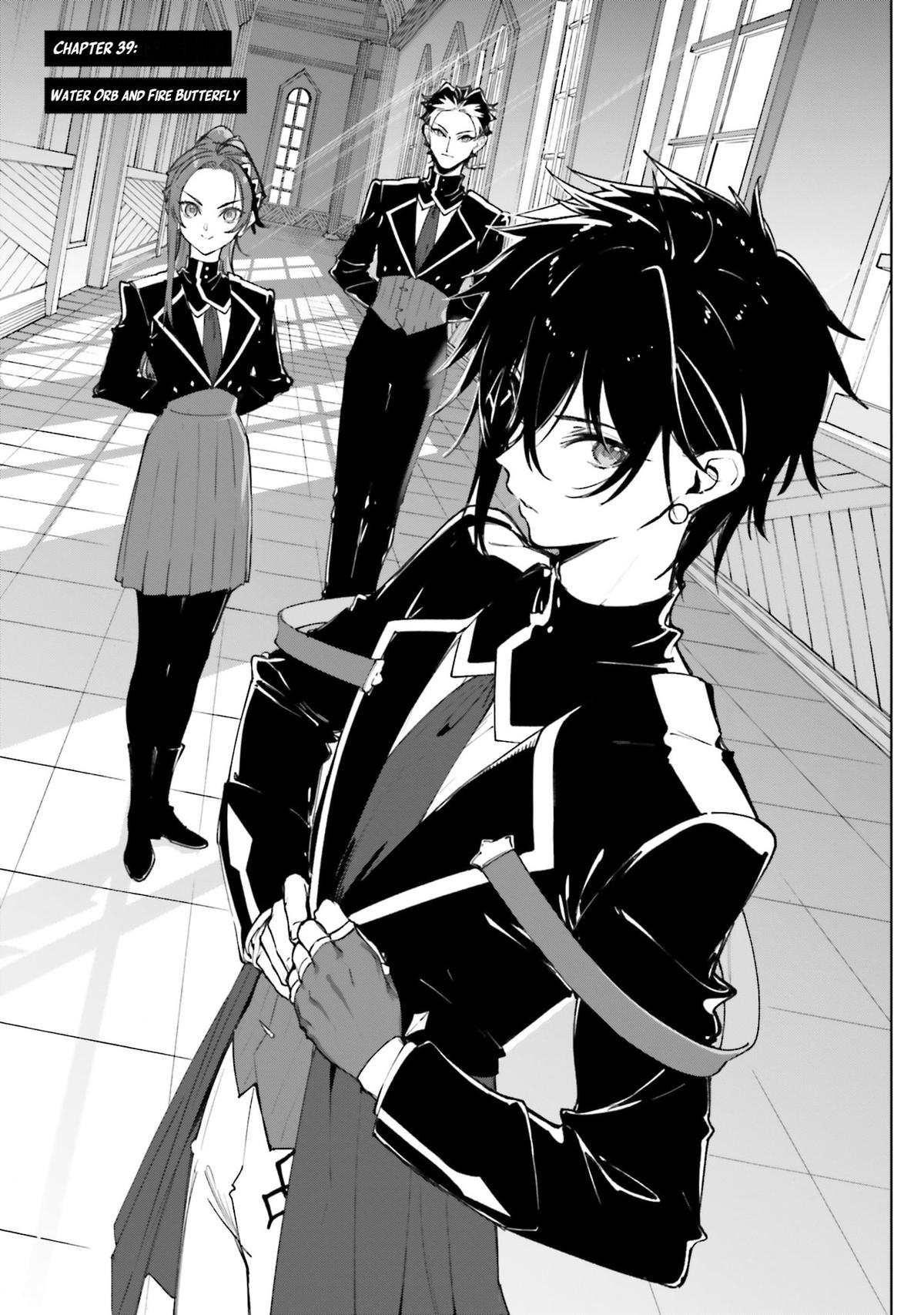Majutsushi Kunon wa Mieteiru Chap 39 - Next Chap 40