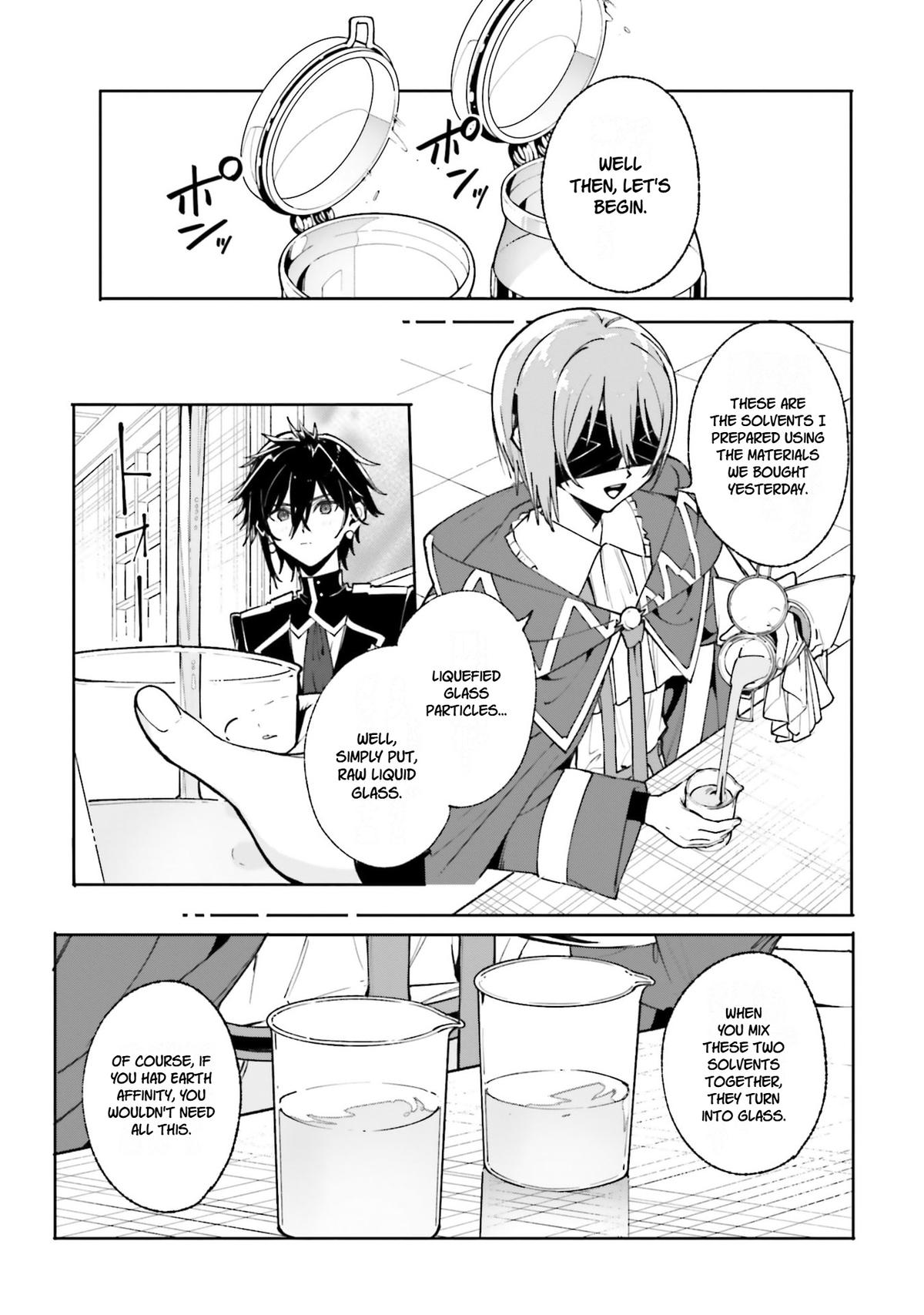 Majutsushi Kunon wa Mieteiru Chap 39 - Next Chap 40