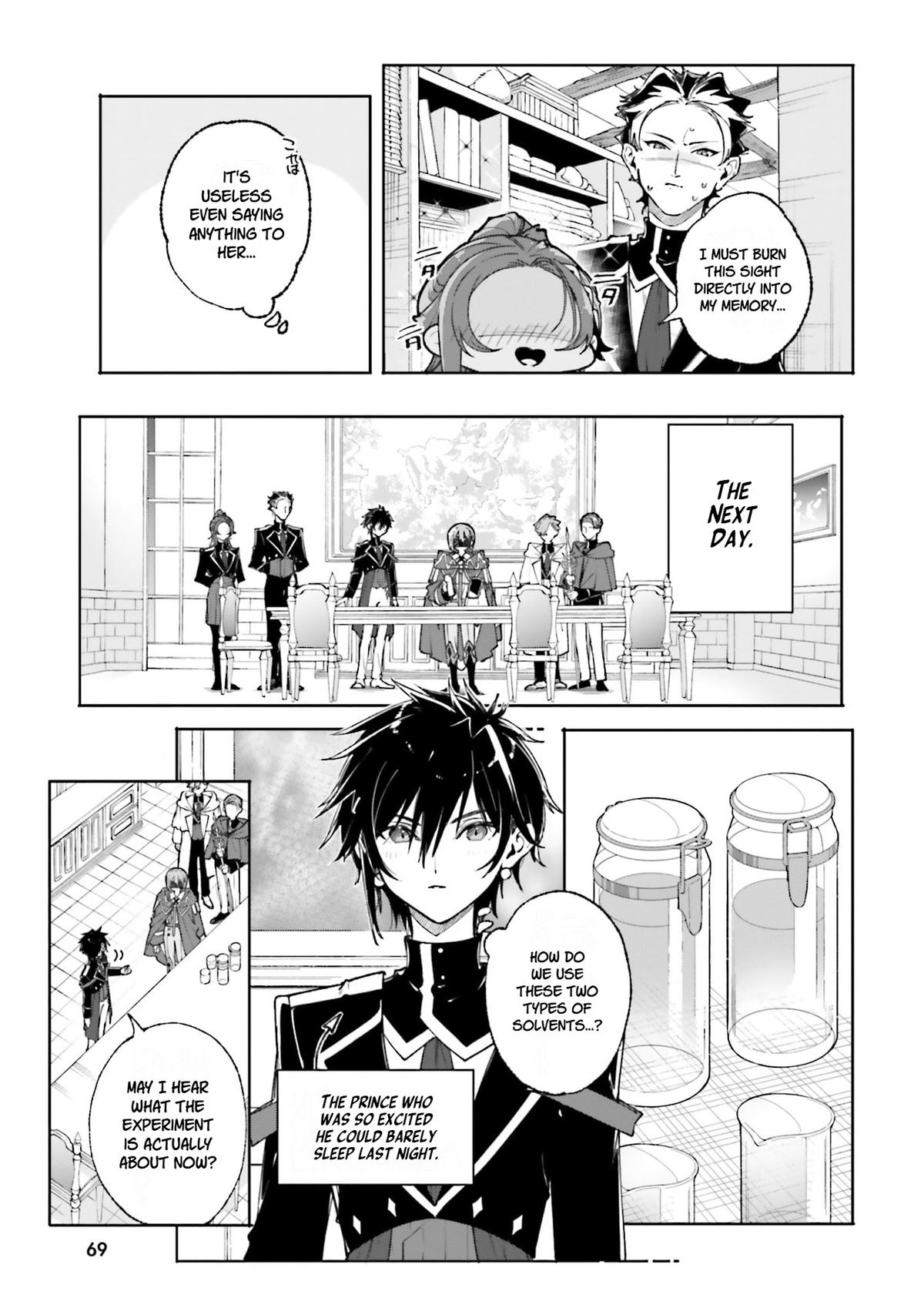 Majutsushi Kunon wa Mieteiru Chap 39 - Next Chap 40