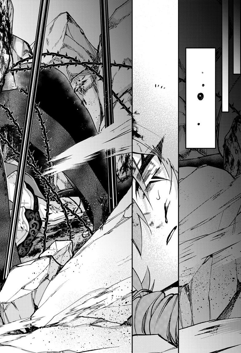 Mahou Shoujo Dandelion Chap 29 - Next Chap 30