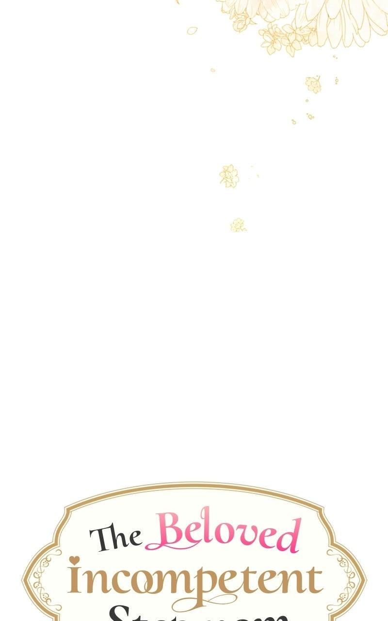 Munou na Mamahaha desu ga, Kazoku no Dekiai ga Tomarimasen! Chap 84 - Next Chap 85