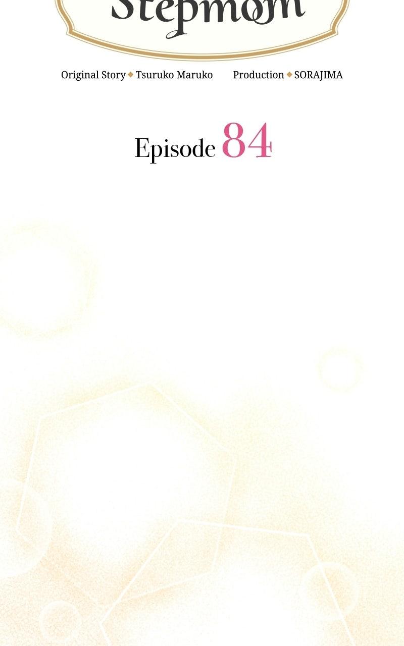 Munou na Mamahaha desu ga, Kazoku no Dekiai ga Tomarimasen! Chap 84 - Next Chap 85