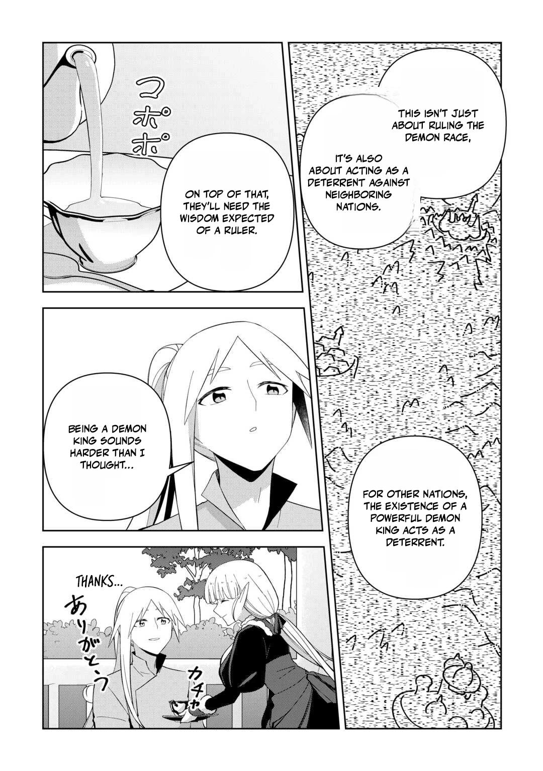 Fushiou wa Slow Life wo Kibou shimasu Chap 33 - Next Chap 34