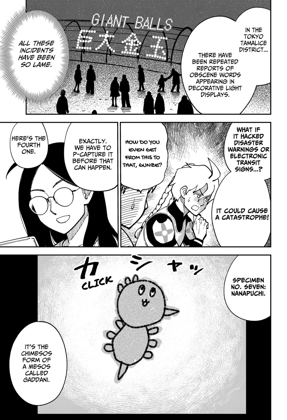 Arabake! Arabaki Gungun Park Chap 28 - Next Chap 29