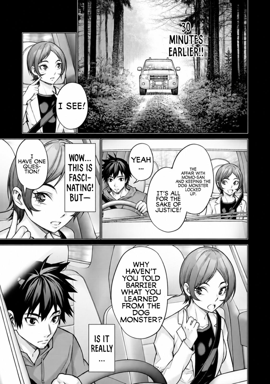 Sentai Taboo Chap 18 - Next Chap 19