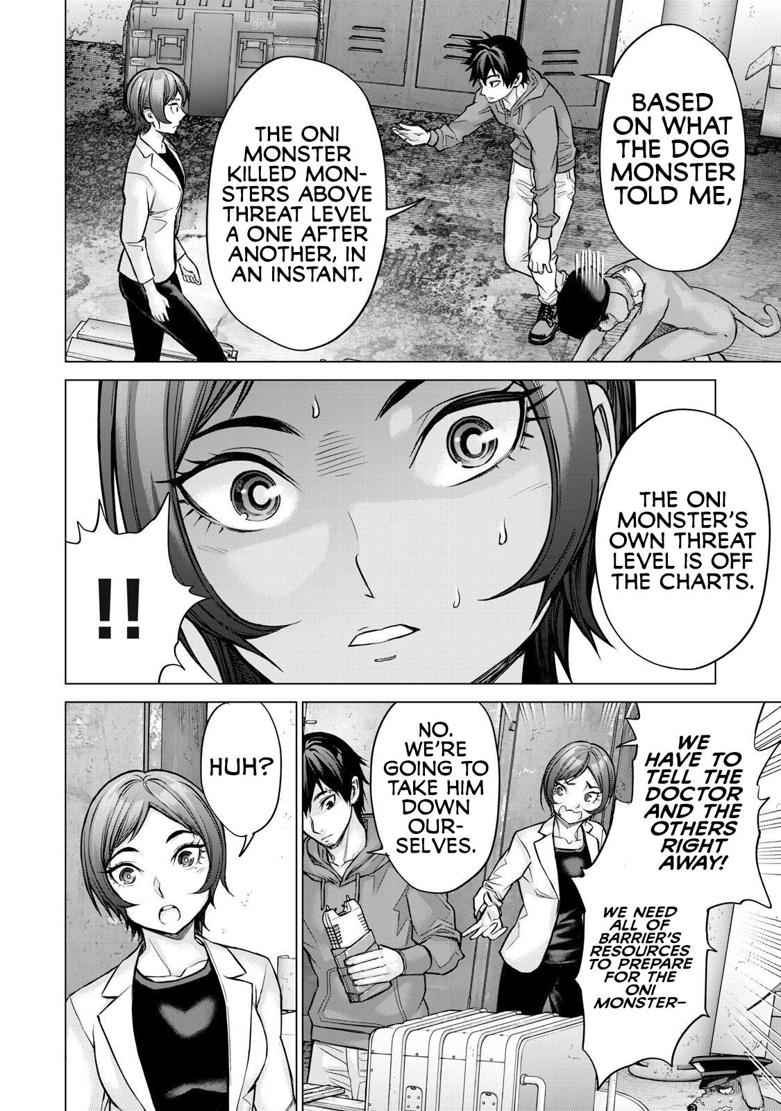 Sentai Taboo Chap 18 - Next Chap 19