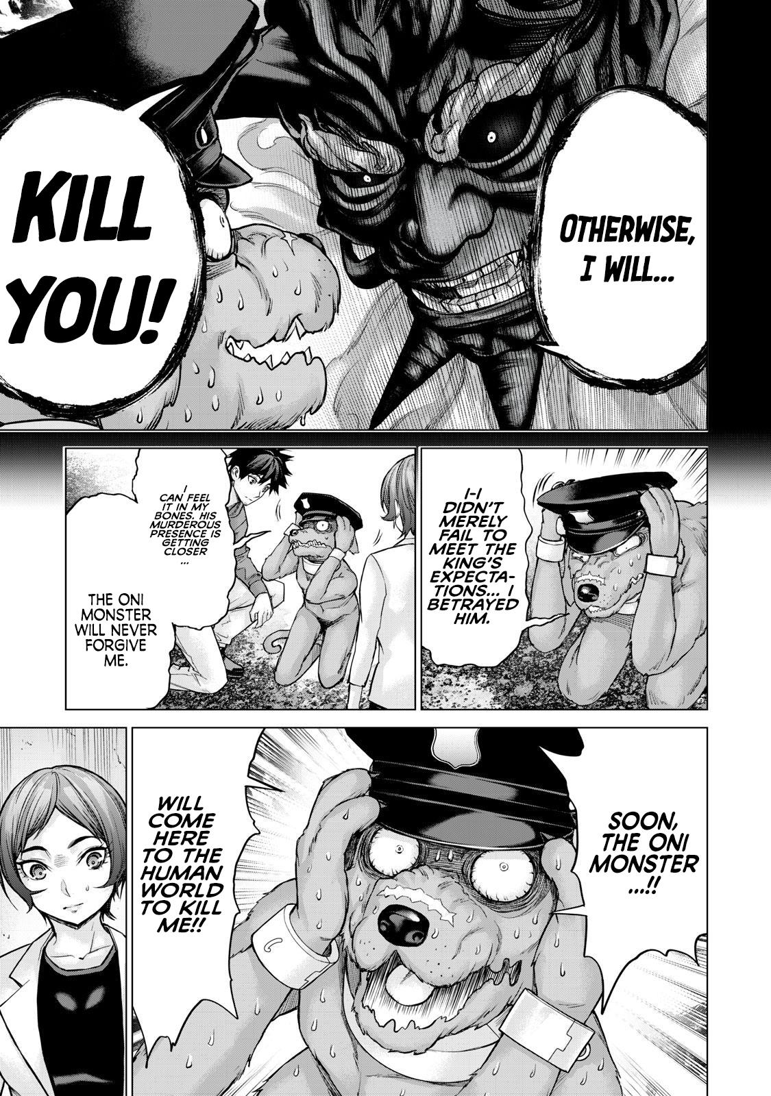 Sentai Taboo Chap 18 - Next Chap 19