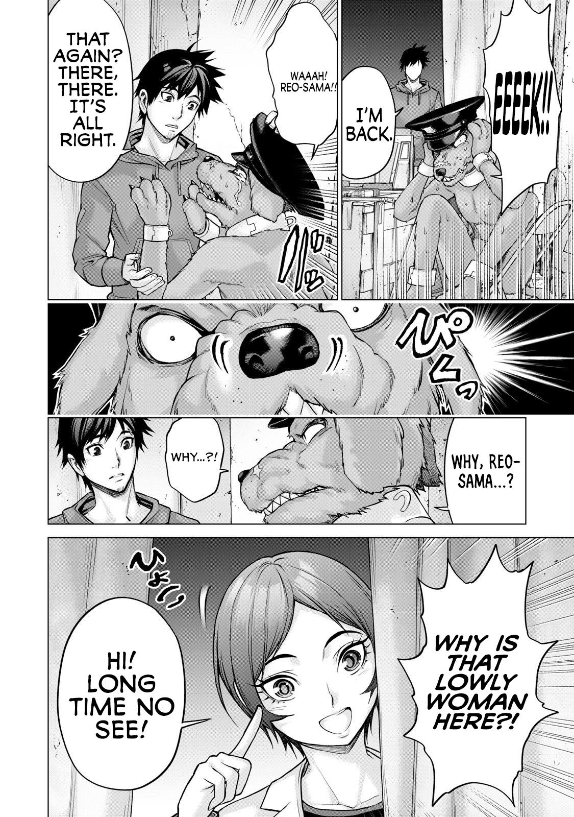 Sentai Taboo Chap 18 - Next Chap 19