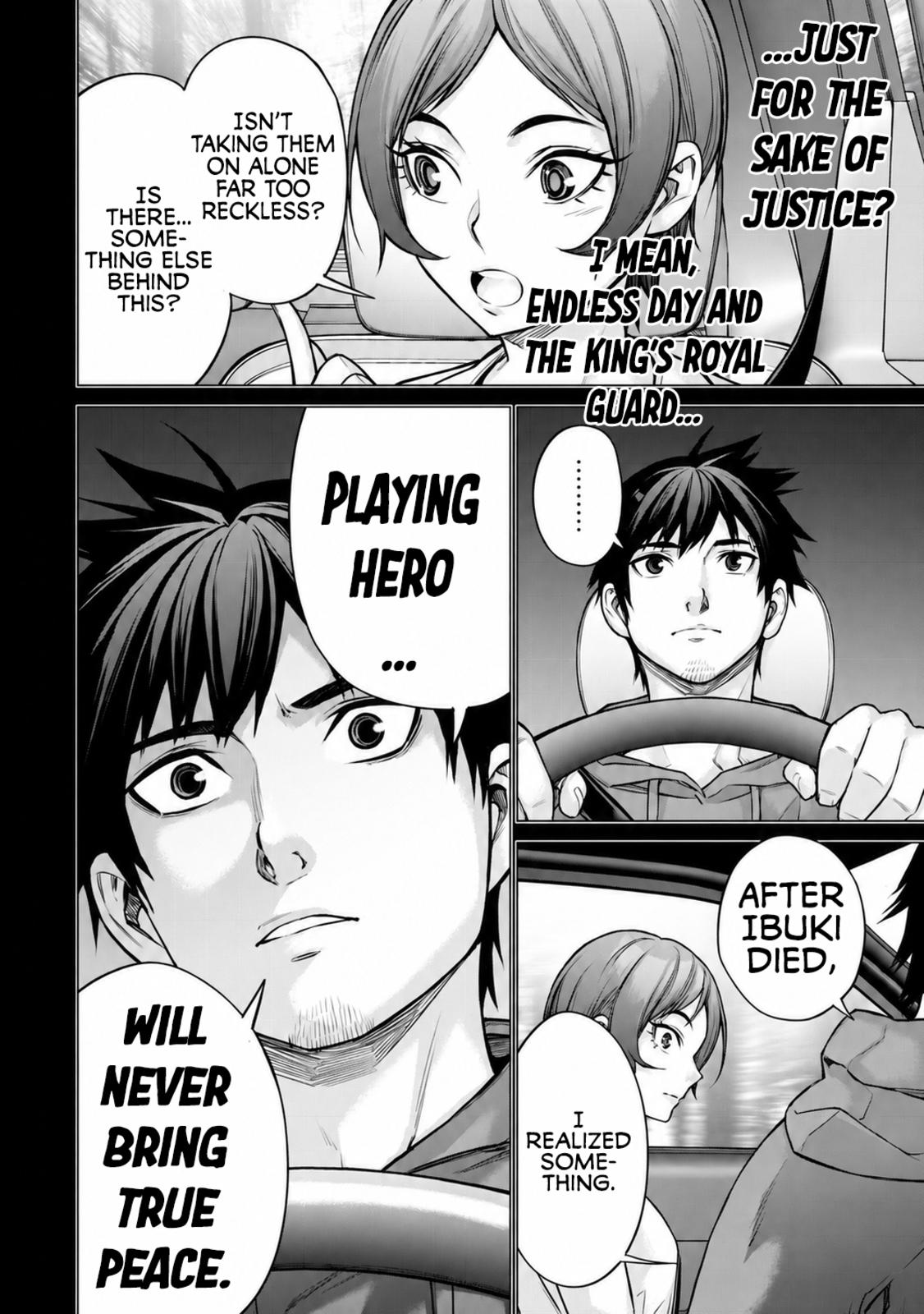 Sentai Taboo Chap 18 - Next Chap 19