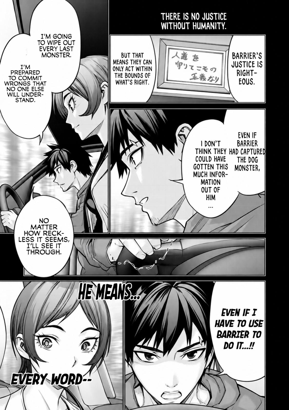 Sentai Taboo Chap 18 - Next Chap 19
