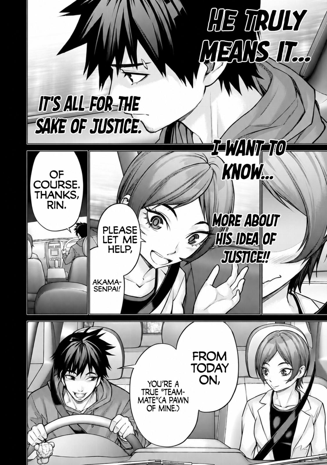 Sentai Taboo Chap 18 - Next Chap 19