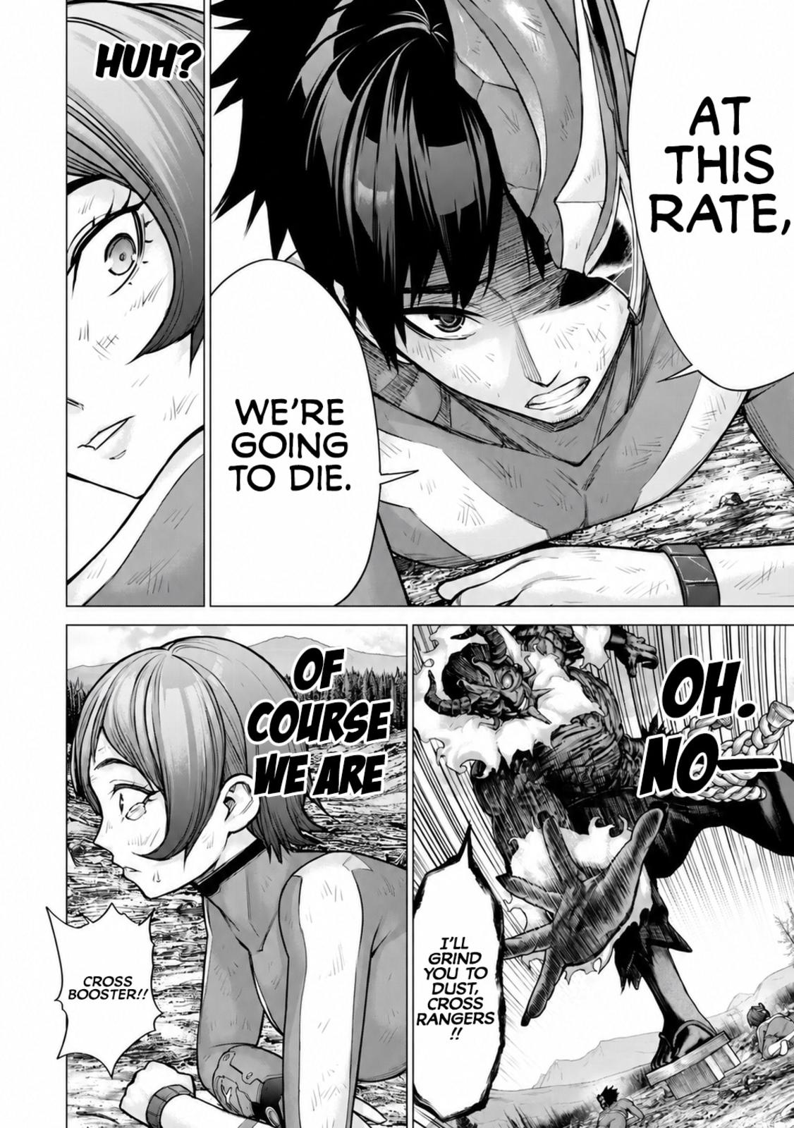Sentai Taboo Chap 20 - Next Chap 21