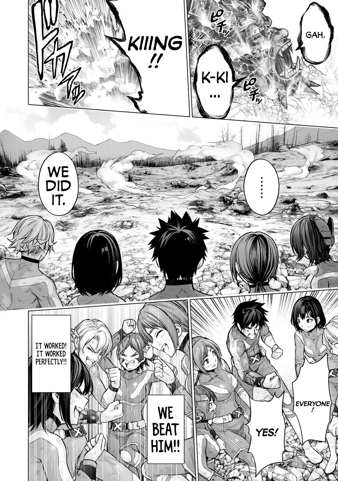 Sentai Taboo Chap 21 - Next Chap 22