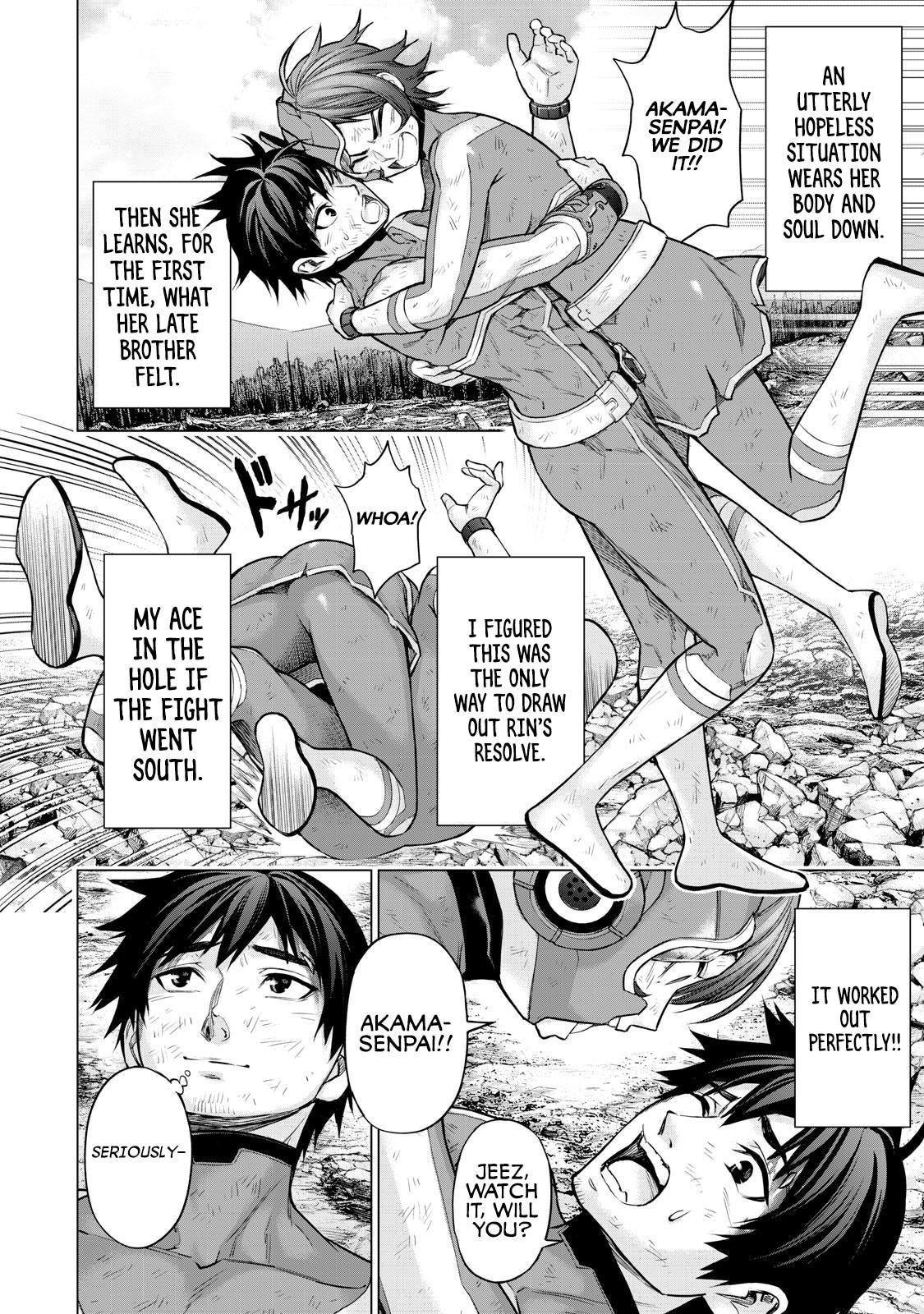 Sentai Taboo Chap 21 - Next Chap 22