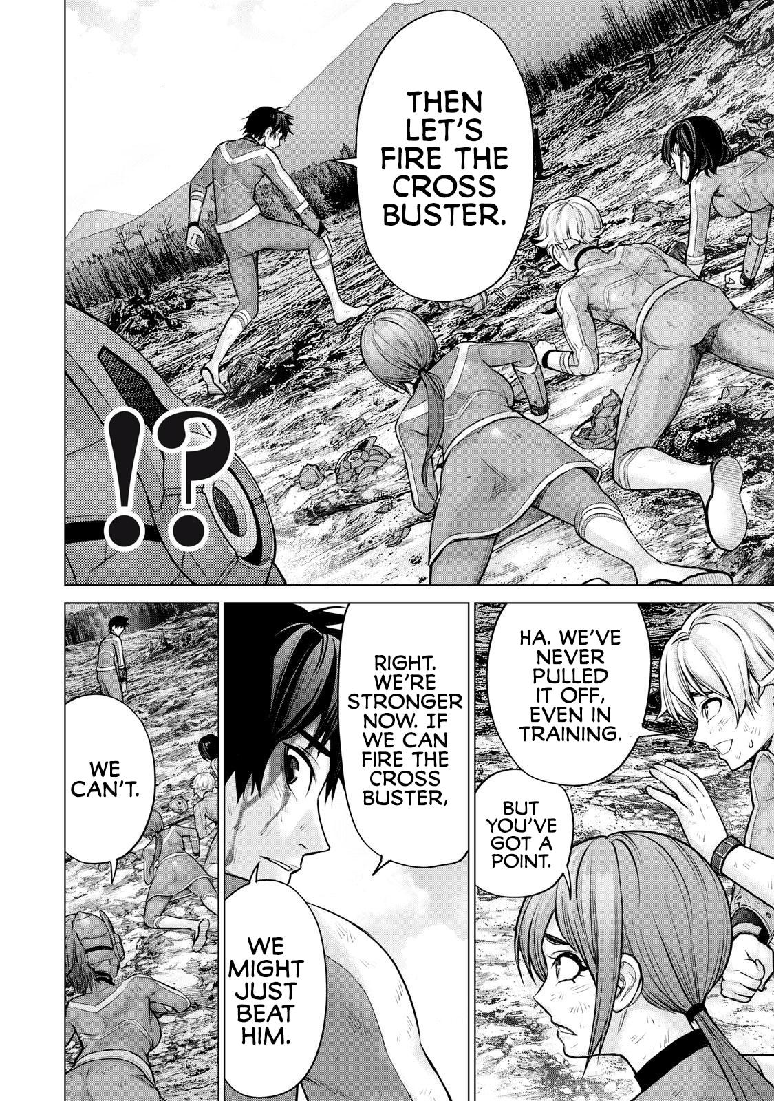 Sentai Taboo Chap 21 - Next Chap 22