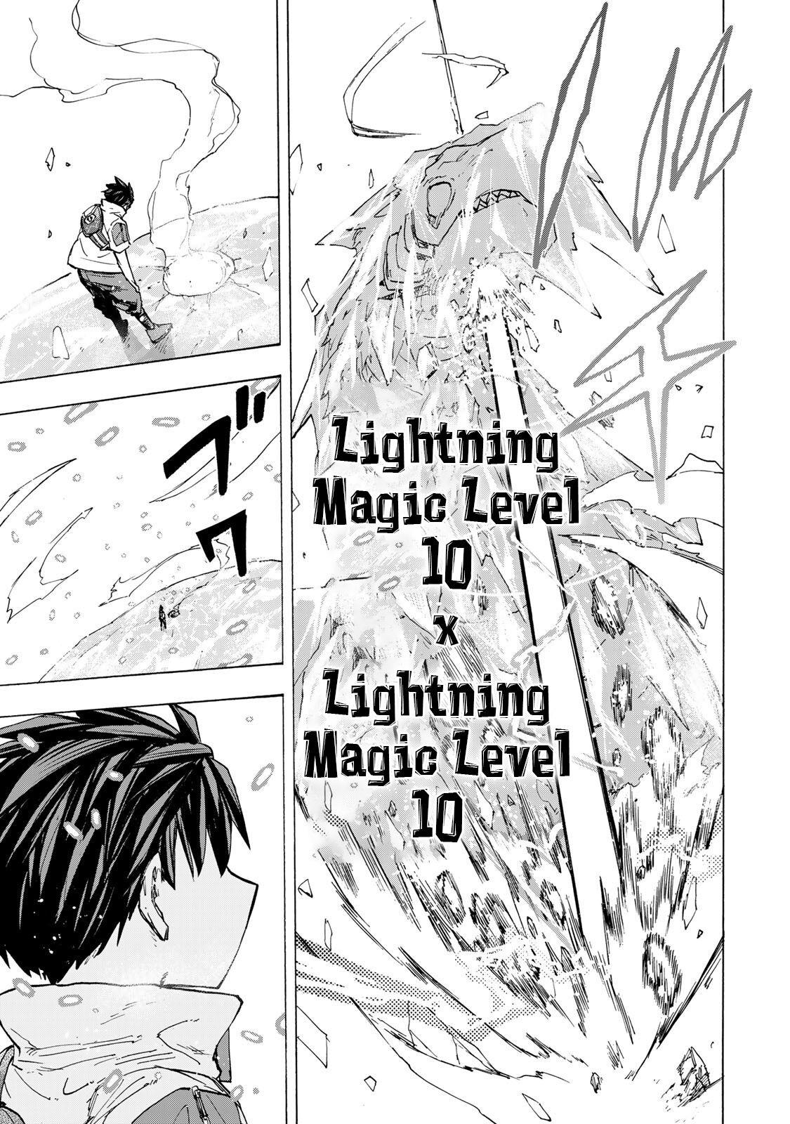 Saikyou de Saisoku no Mugen Level Up Chap 94 - Next Chap 95