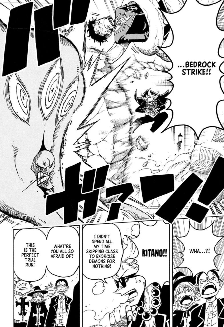 Exorcist no Kiyoshi-kun Chap 111 - Next Chap 112