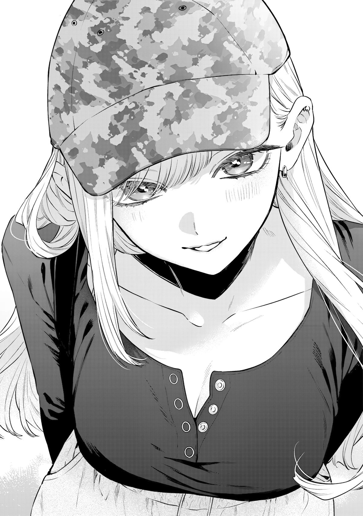 Ane no Tomodachi Chap 36 - Next Chap 37