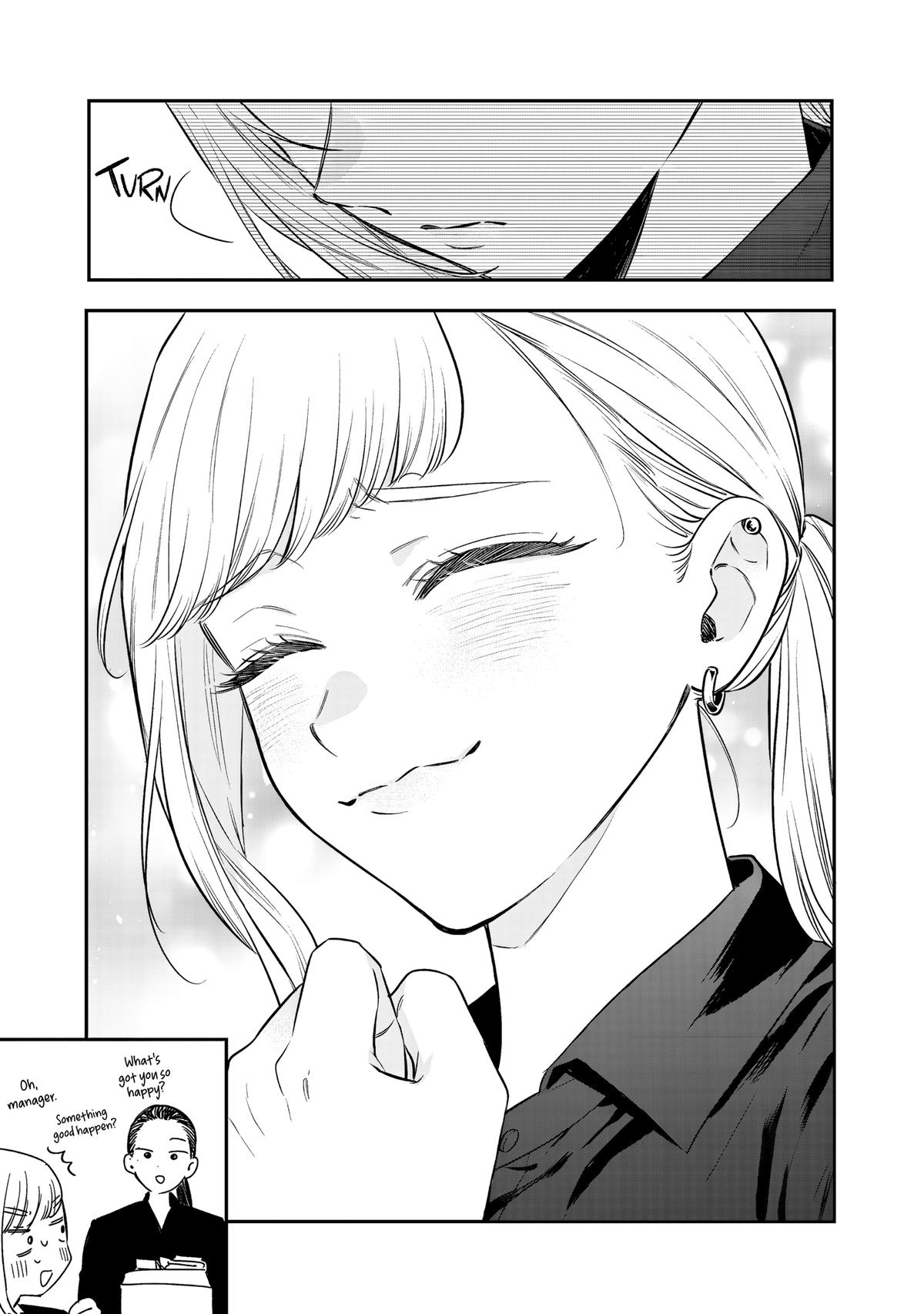 Ane no Tomodachi Chap 36 - Next Chap 37