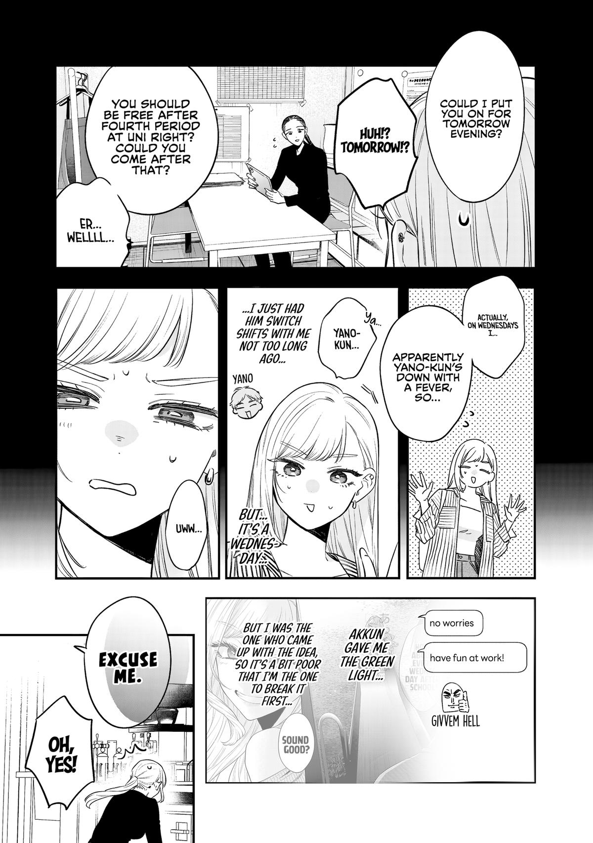 Ane no Tomodachi Chap 36 - Next Chap 37