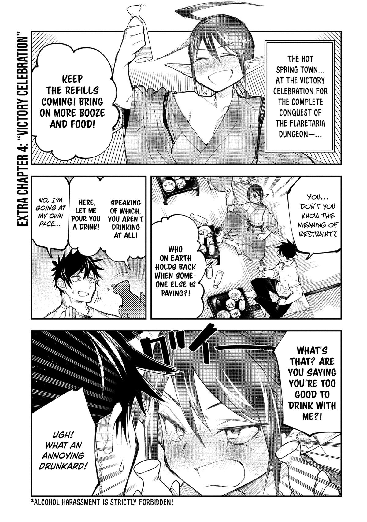Juunenme, Kikan wo Akirameta Tenisha wa Imasara Shujinkou ni Naru Chap 18.5 - Next Chap 19.5