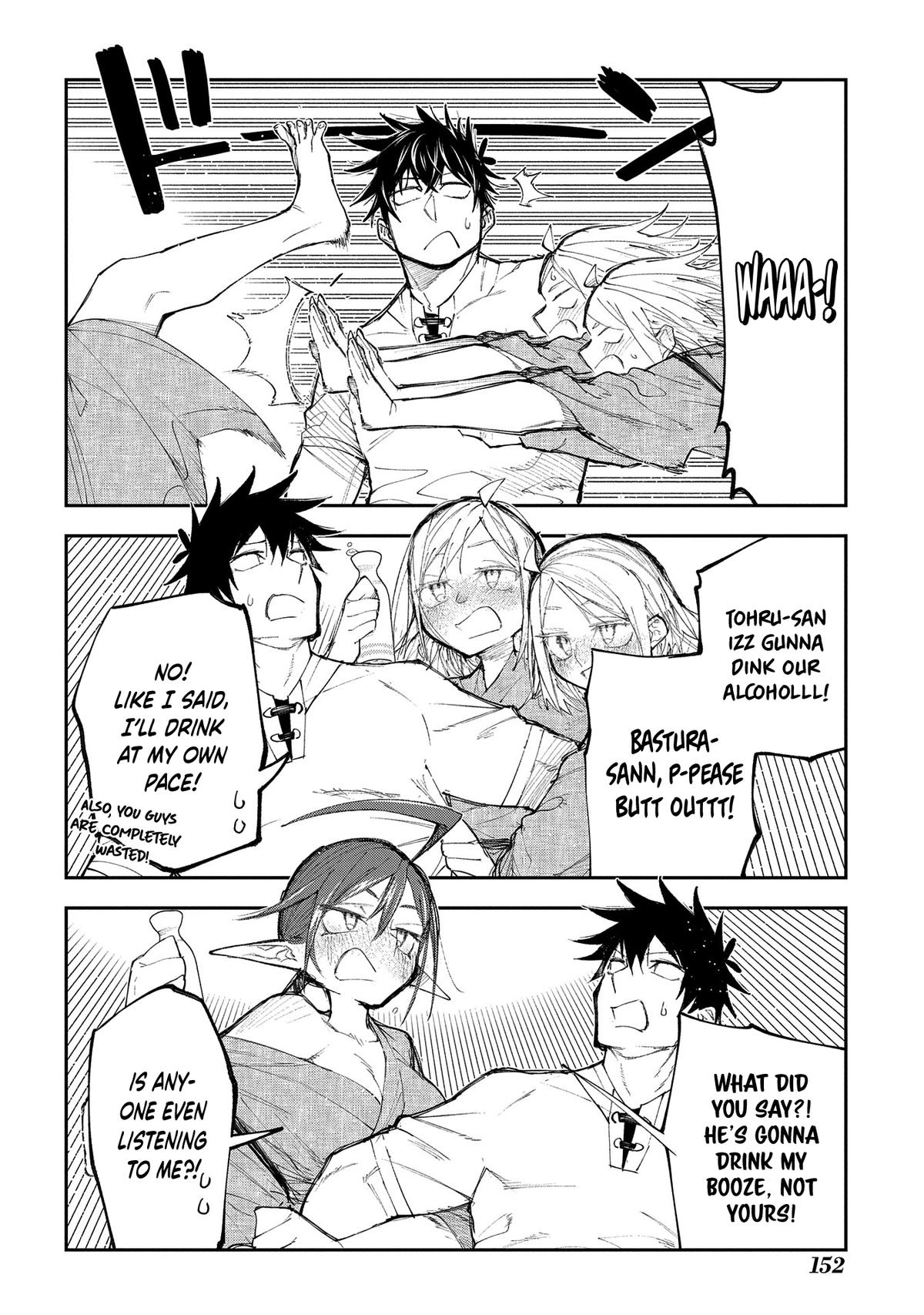Juunenme, Kikan wo Akirameta Tenisha wa Imasara Shujinkou ni Naru Chap 18.5 - Next Chap 19.5