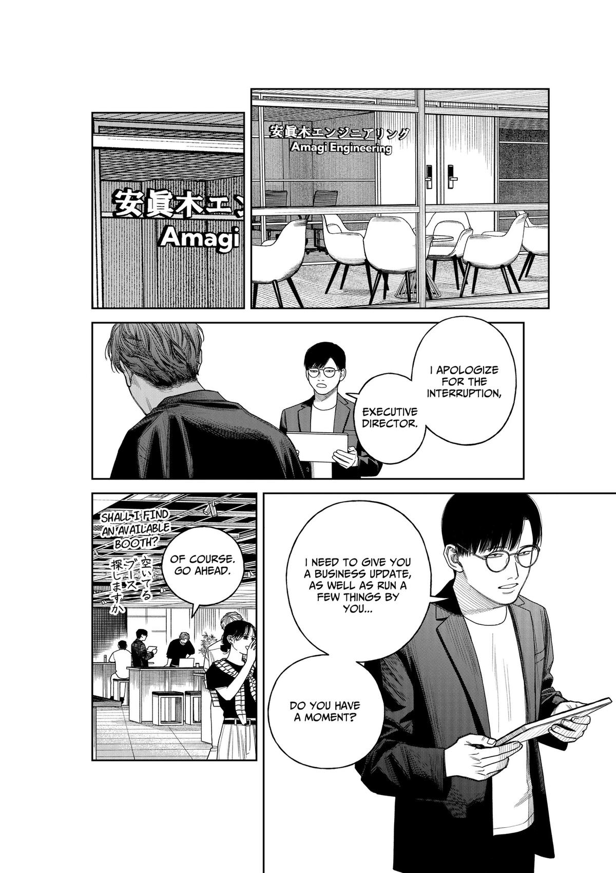 Tenbou Daikaku Chap 27 - Next Chap 28