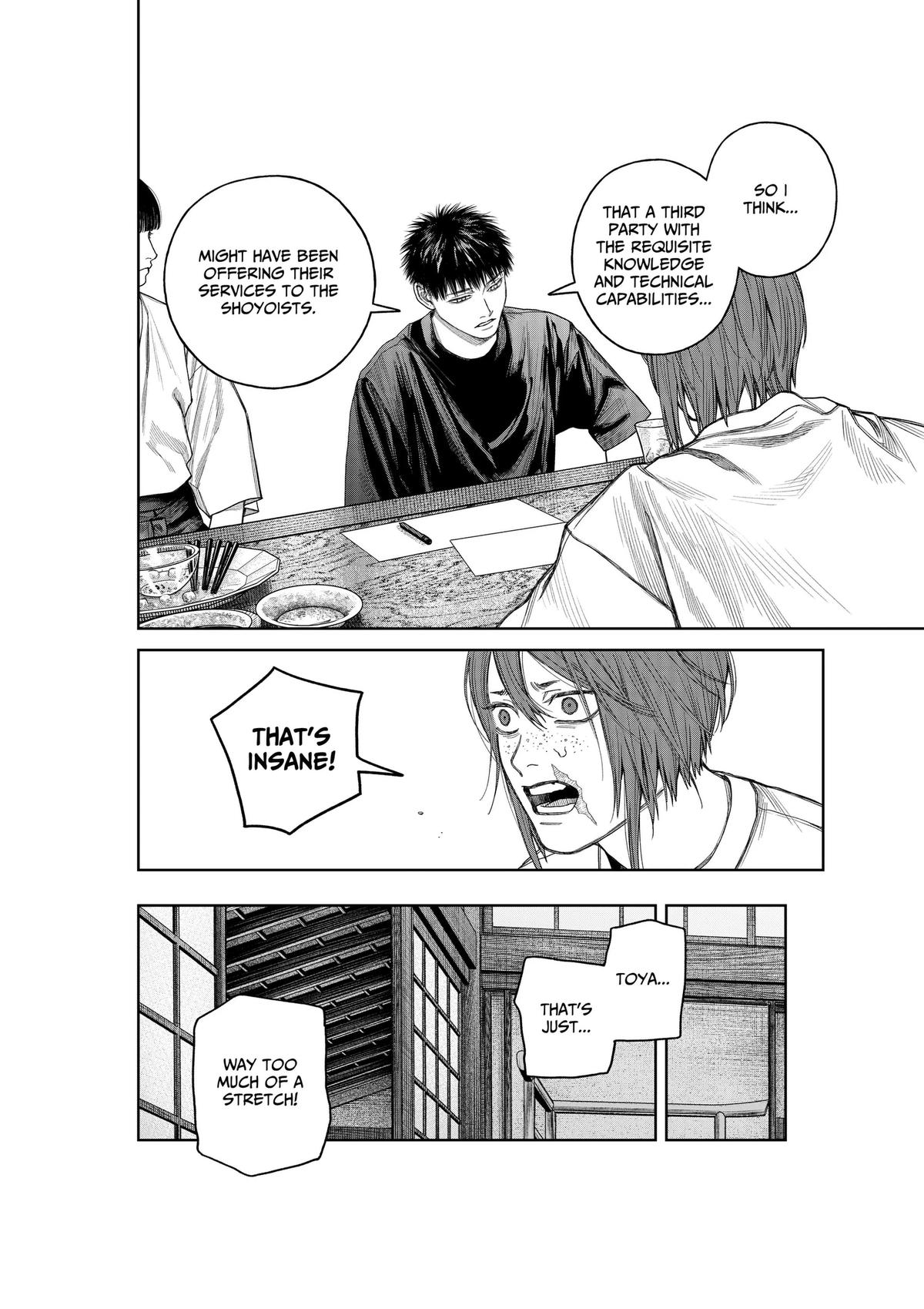 Tenbou Daikaku Chap 27 - Next Chap 28
