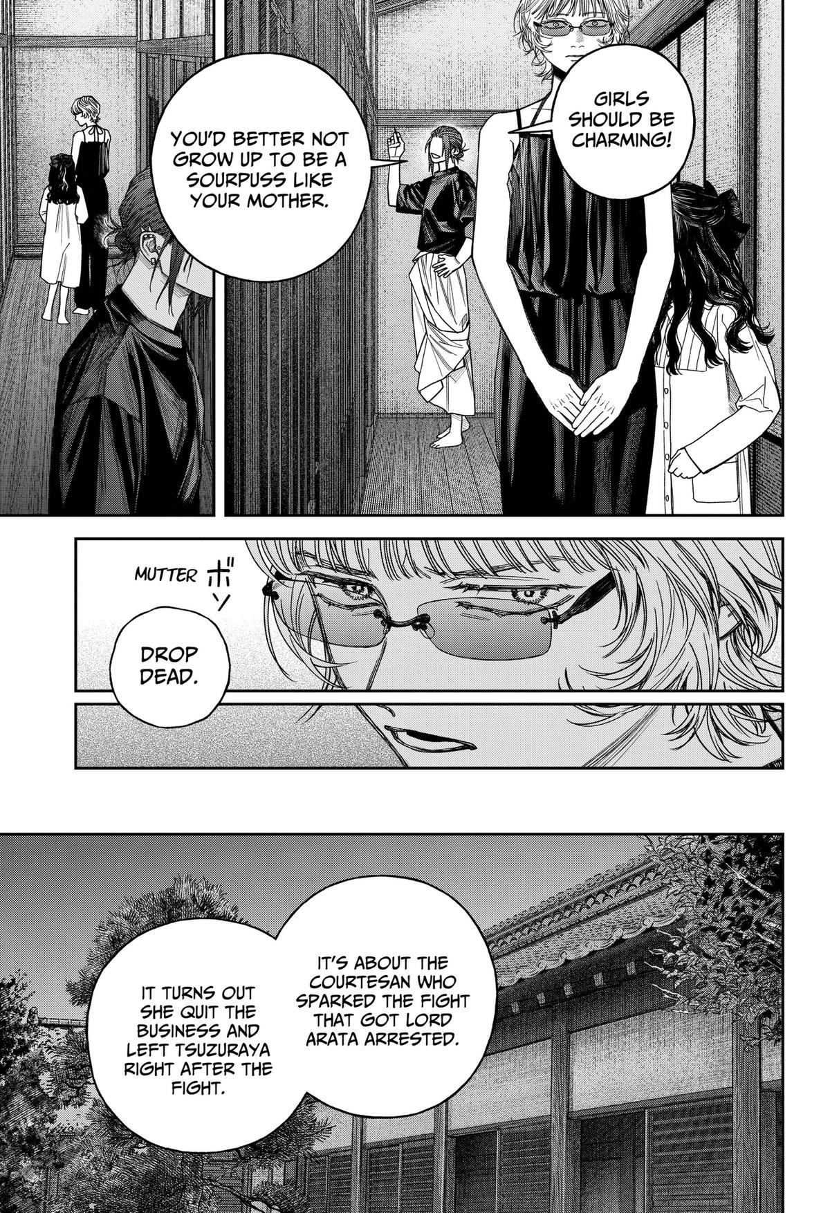 Tenbou Daikaku Chap 28 - Next Chap 29