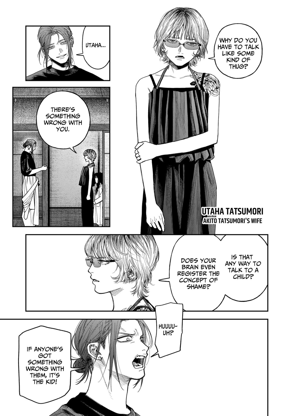 Tenbou Daikaku Chap 28 - Next Chap 29